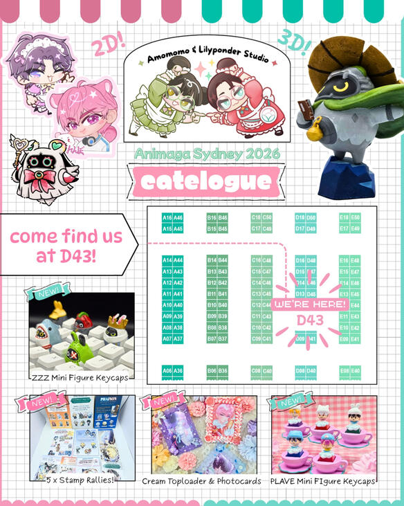 2026 March Catelogue