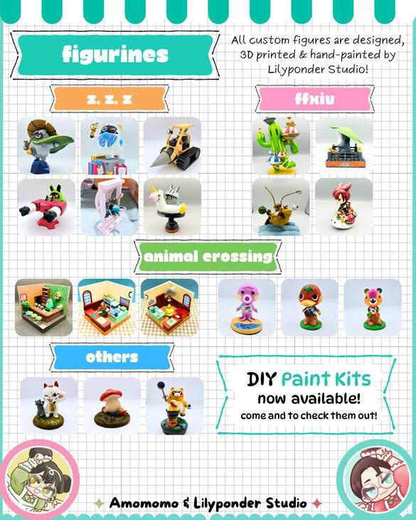 2026 March Catelogue