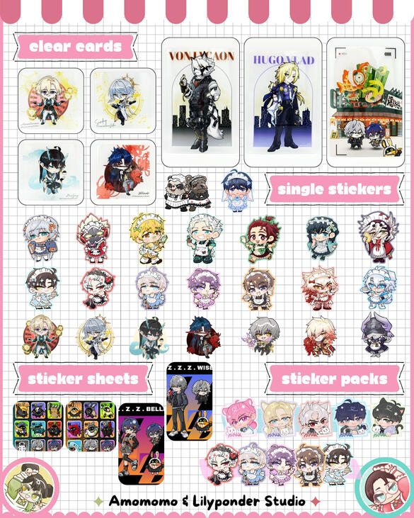 2026 March Catelogue