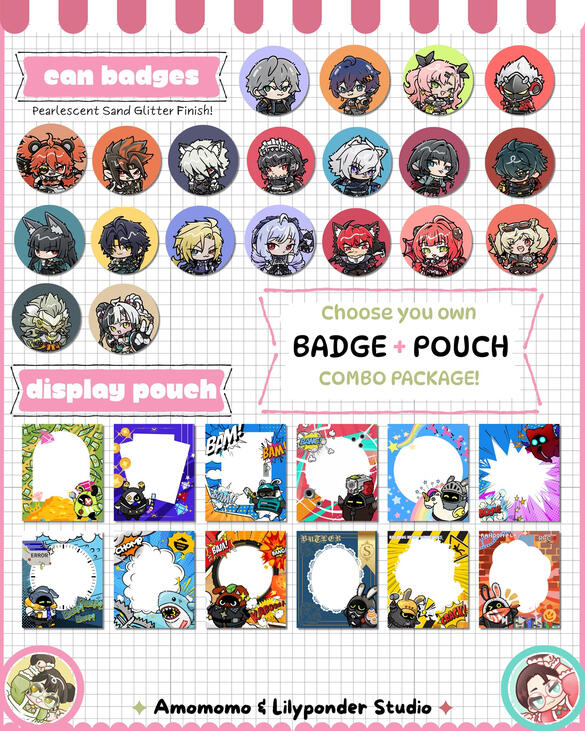 2026 March Catelogue